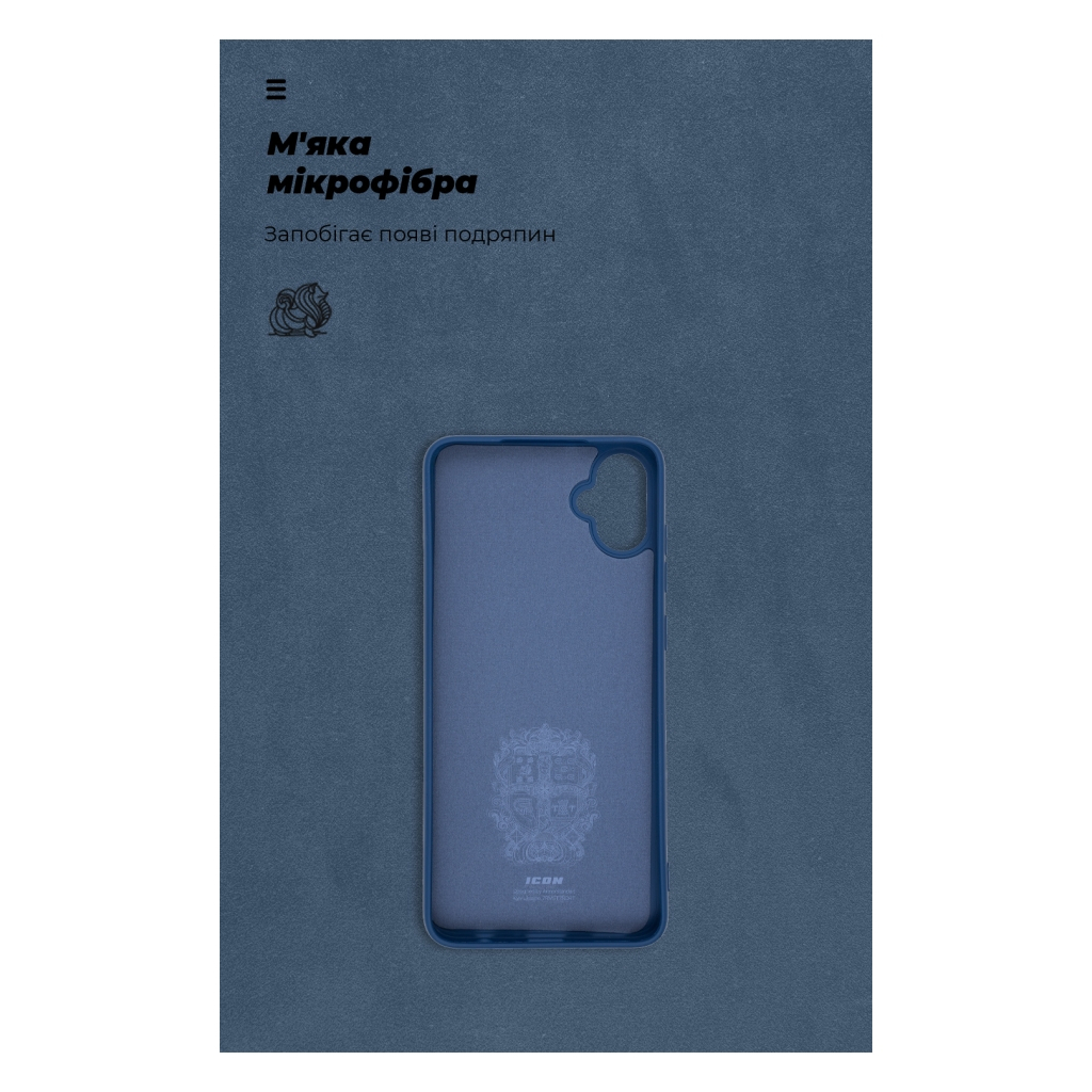 Чохол до мобільного телефона Armorstandart ICON Case Samsung A05 (A055) Dark Blue (ARM71802) - зображення 4