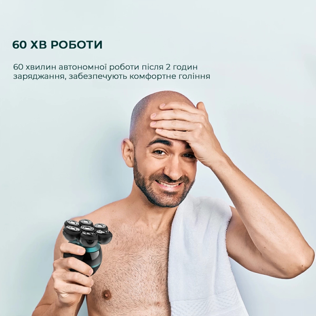 Електробритва Cecotec Shamers Bamba PrecisionCare Skull Shaver (CCTC-04443) - зображення 7