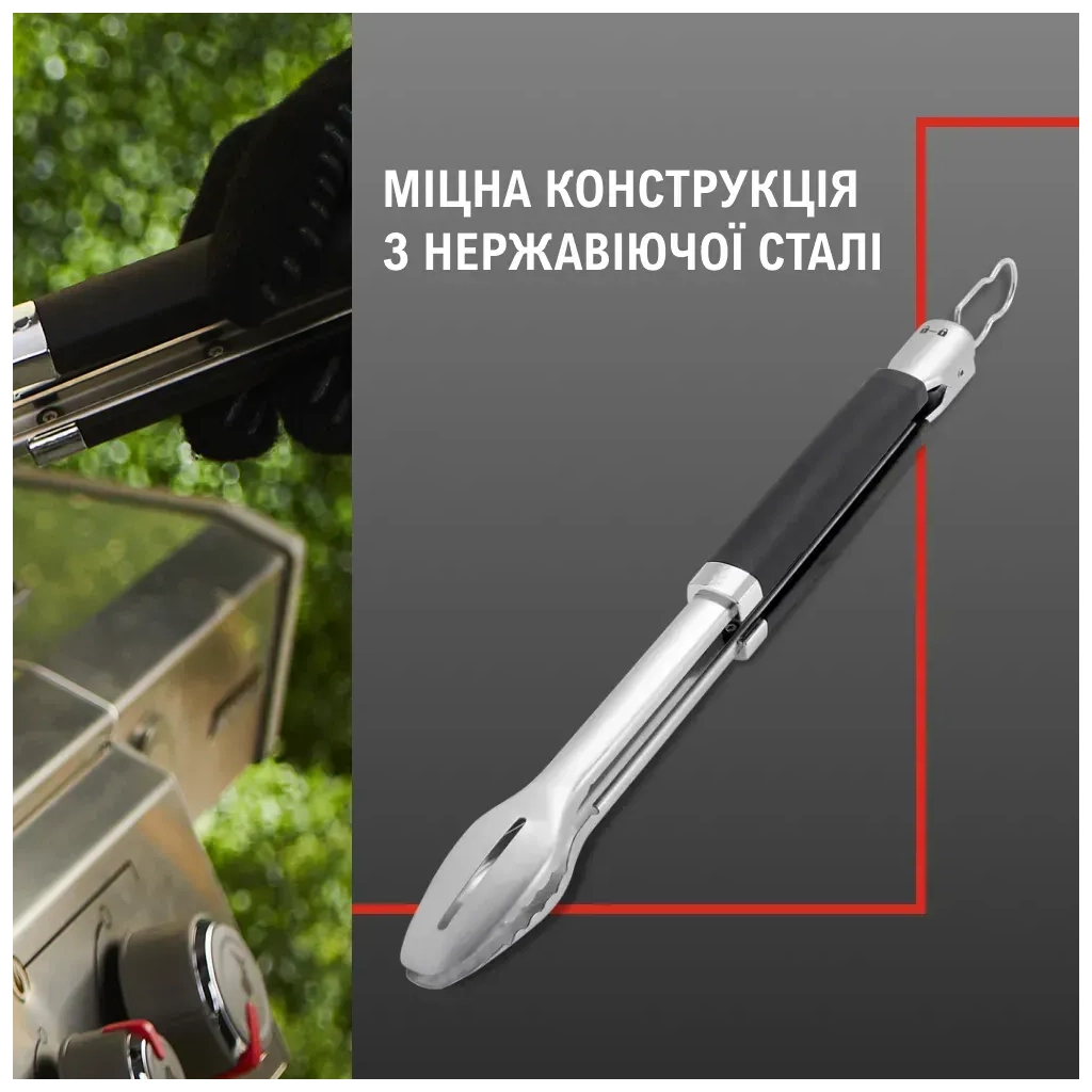 Аксесуар для барбекю Weber щипці для гриля Precision 45 см (6760) - изображение 5