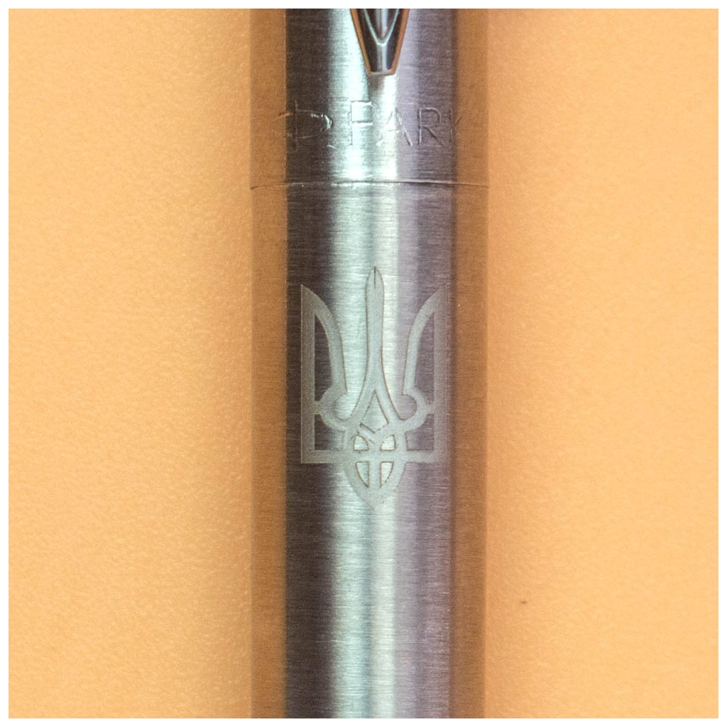 Ручка кулькова Parker JOTTER 17 UKRAINE SS CT BP Трезубец білий (16132_T001w) - зображення 2