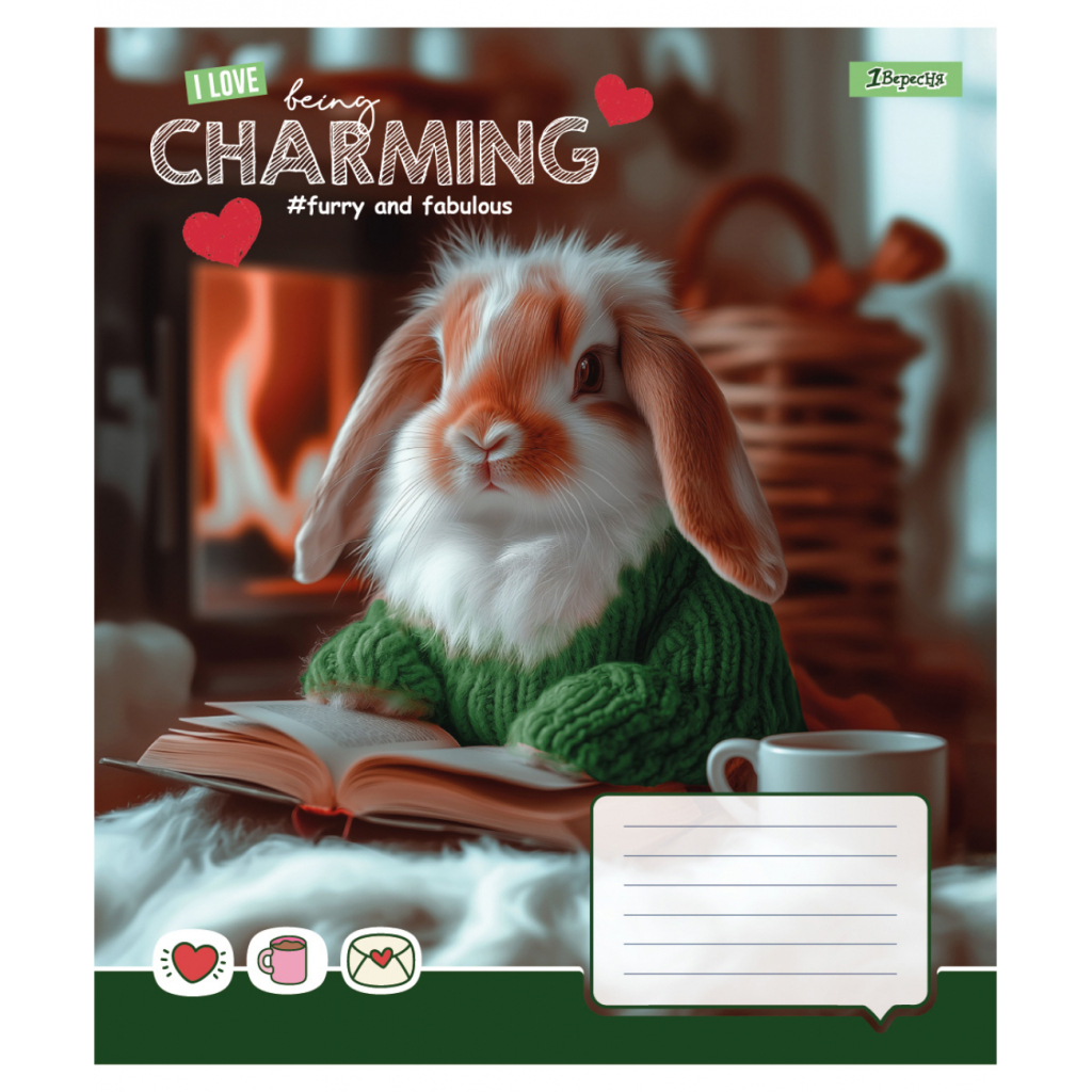 Зошит 1 вересня Charming А5 24 аркушів лінія (768188) - зображення 2