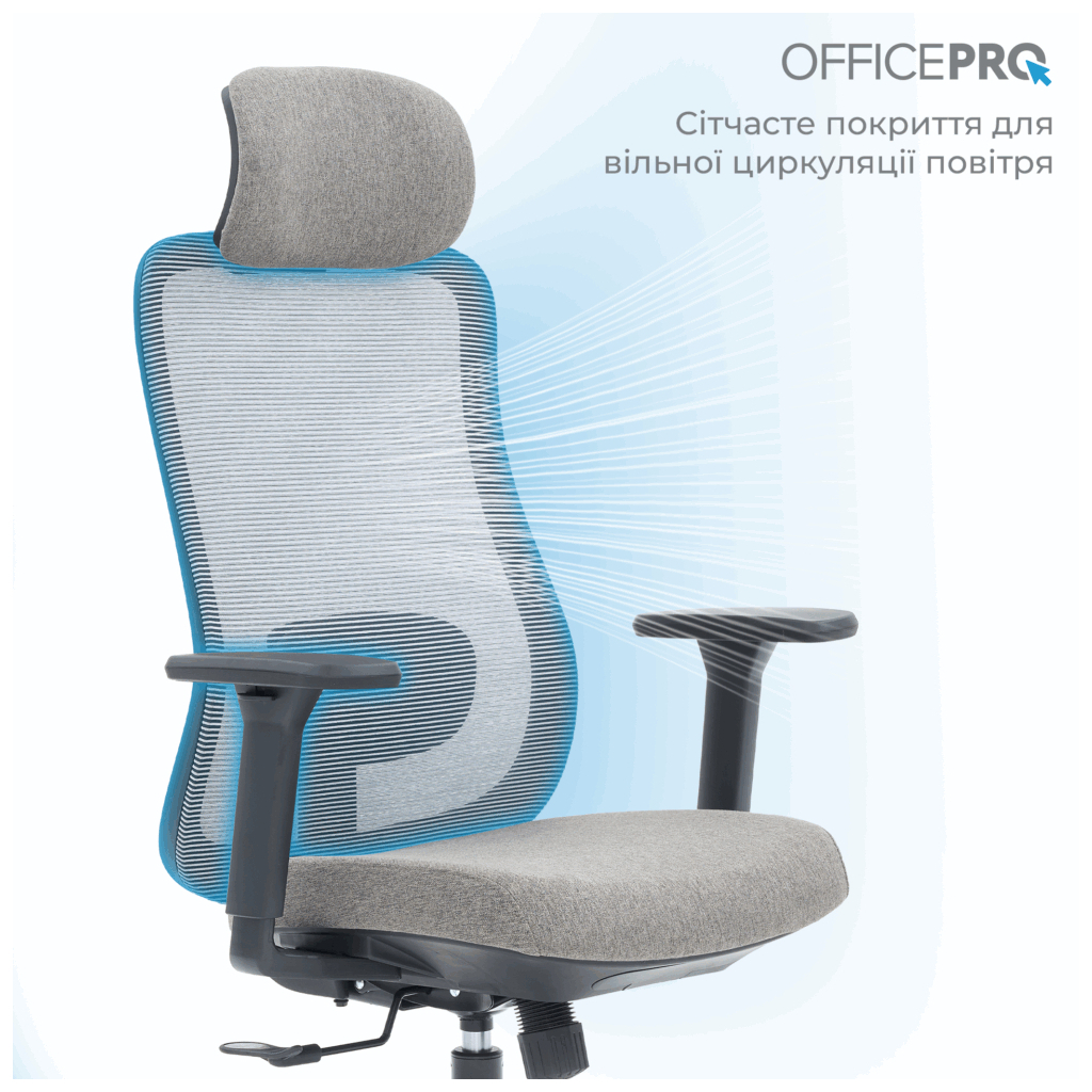 Офісне крісло OfficePro Wave OC599-B-DG-DG (OC599-B-DG-DG) - зображення 3