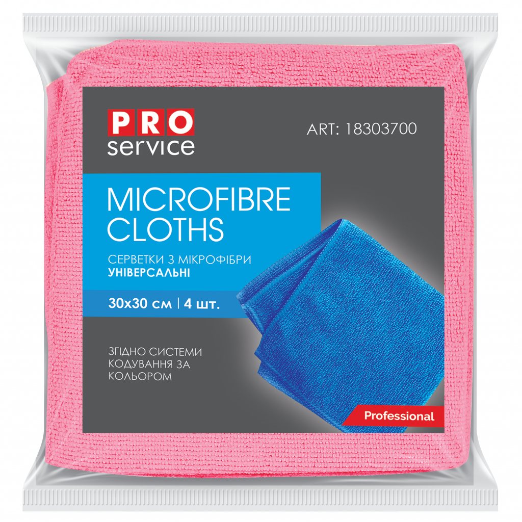 Серветки для прибирання PRO service Standard з мікрофібри мікс кольорів 4 шт. (4823071639858) - зображення 1