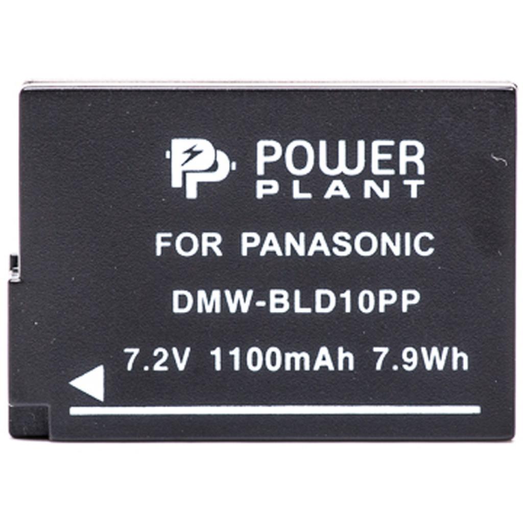 Акумулятор до фото/відео PowerPlant Panasonic DMW-BLD10PP (DV00DV1298) - зображення 2