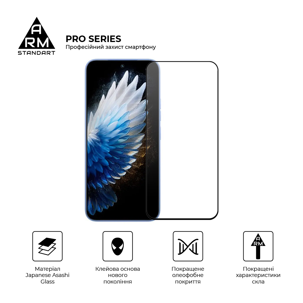 Скло захисне Armorstandart Pro Tecno Spark 40 Pro 4G (ARM87519) - зображення 2