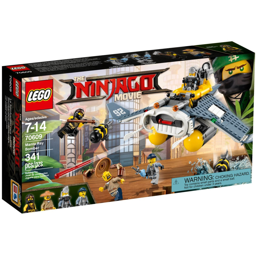 Конструктор LEGO NINJAGO Бомбардувальник "Морський диявол" (70609) - зображення 1