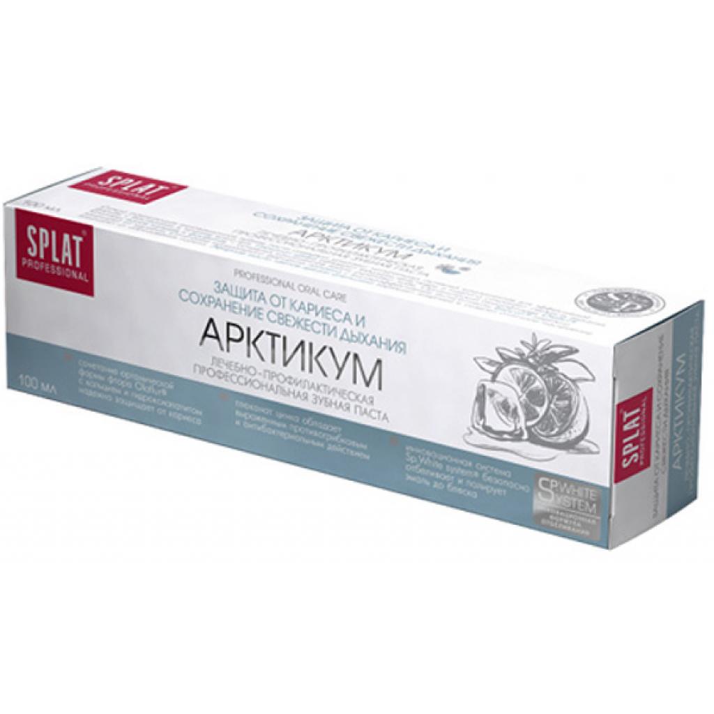 Зубна паста Splat Professional Arcticum 100 мл (4603014001573) - зображення 1