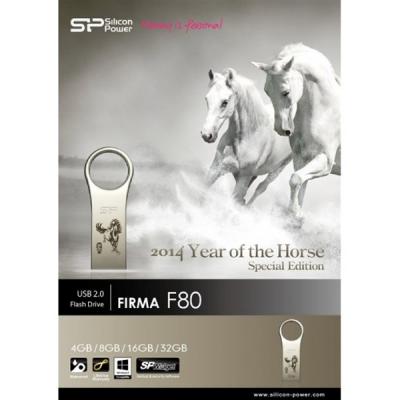 USB флеш накопичувач Silicon Power 8GB Firma F80 Bronze Horse (SP008GBUF2F80V1C14) - зображення 3