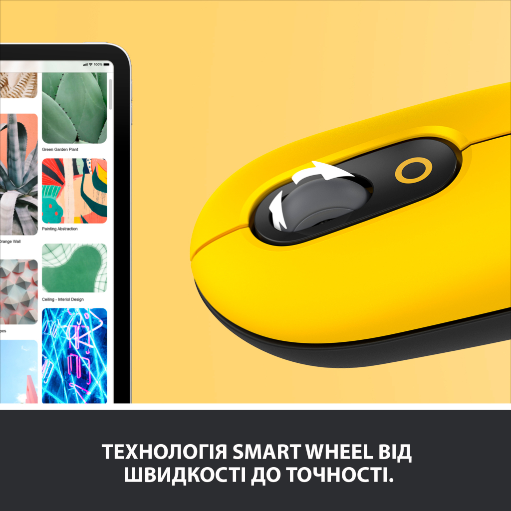 Мишка Logitech POP Mouse Bluetooth Blast Yellow (910-006546) - зображення 5