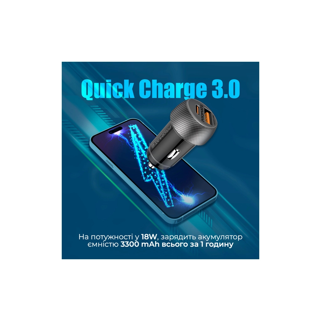 Зарядний пристрій Promate drivegear-pd33 USB-C PD33W + USB-A QC3.0 Black (drivegear-pd33) - зображення 4