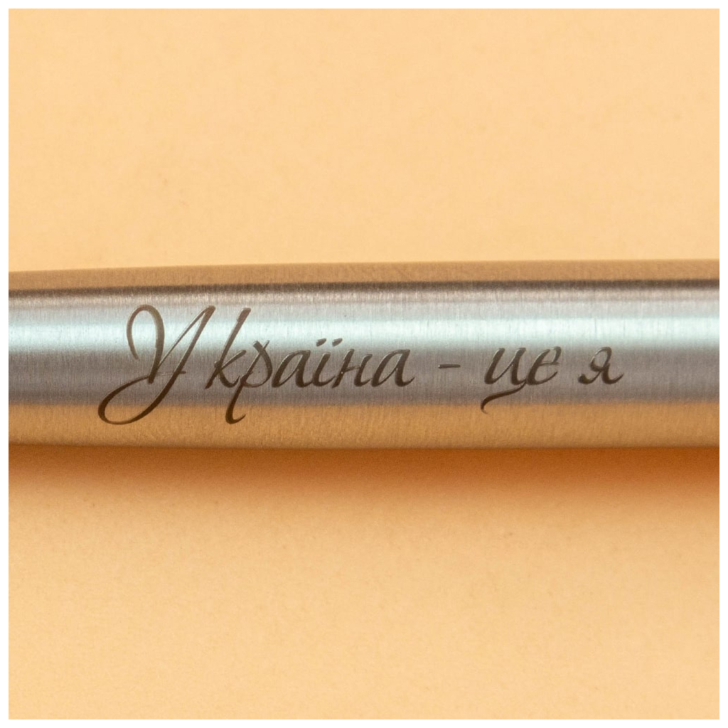 Ручка кулькова Parker JOTTER 17 UKRAINE SS CT BP Україна - це я (16132_T209b) - зображення 2