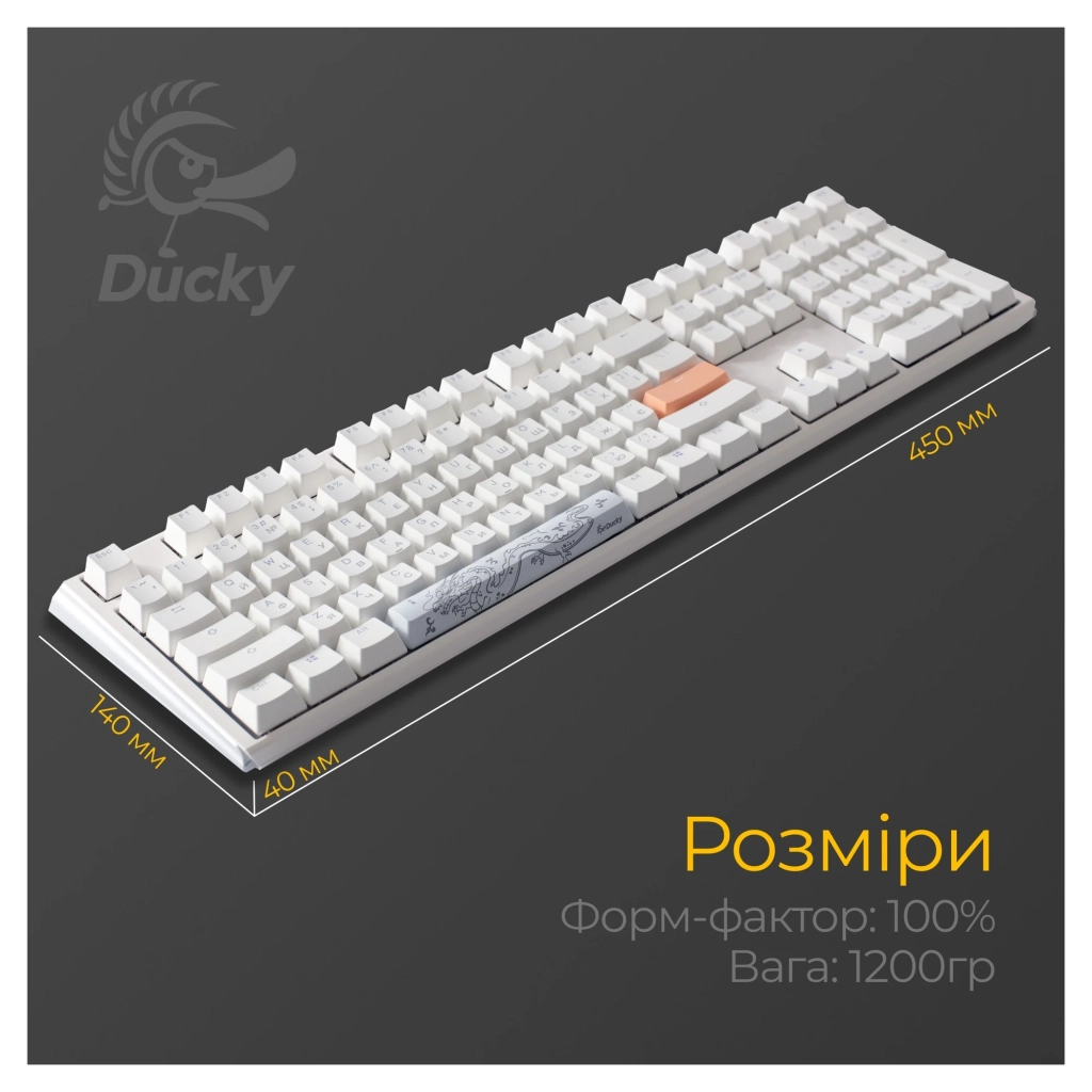 Клавіатура Ducky One 3 Cherry MX Blue RGB UA USB White (DKON2108ST-CUAPXPWWWSC1) - зображення 11