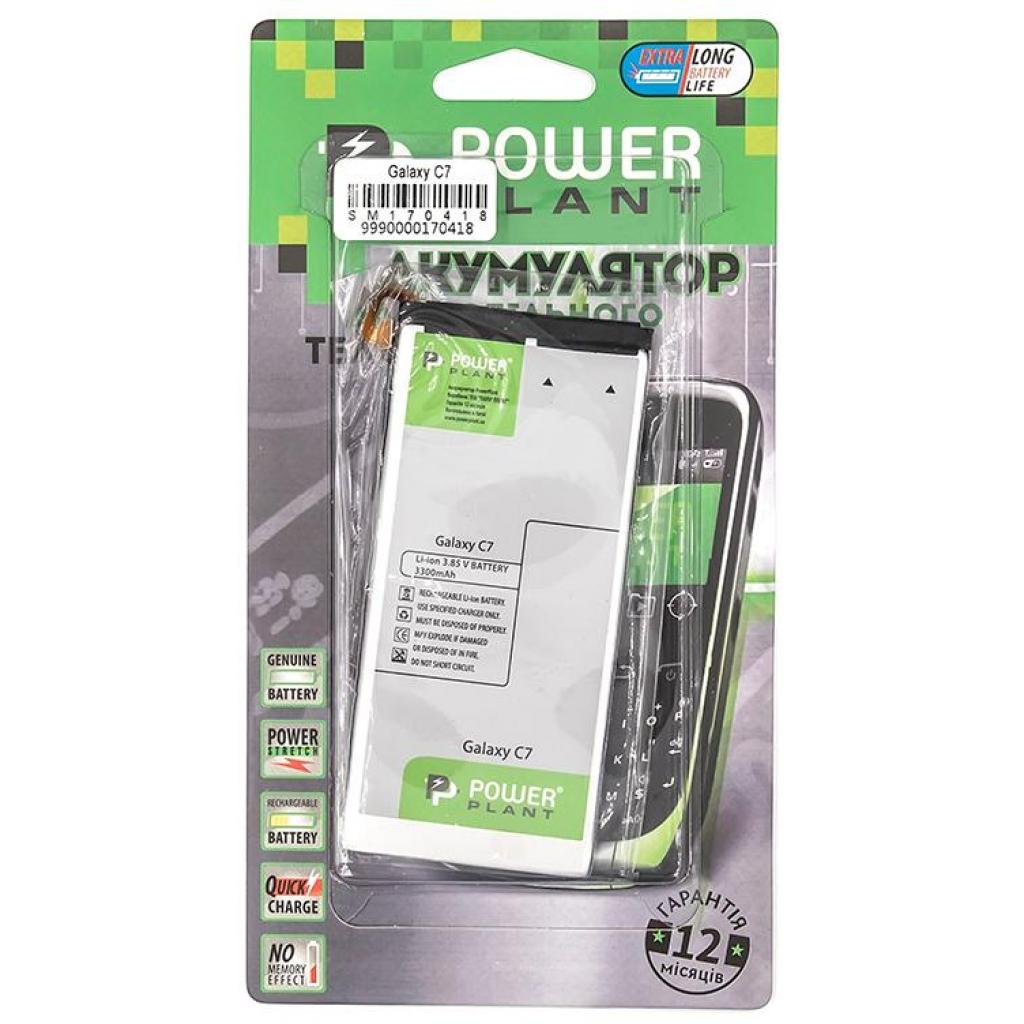 Акумуляторна батарея PowerPlant Samsung Galaxy C7 (EB-BC700ABE) 3300mAh (SM170418) - зображення 3