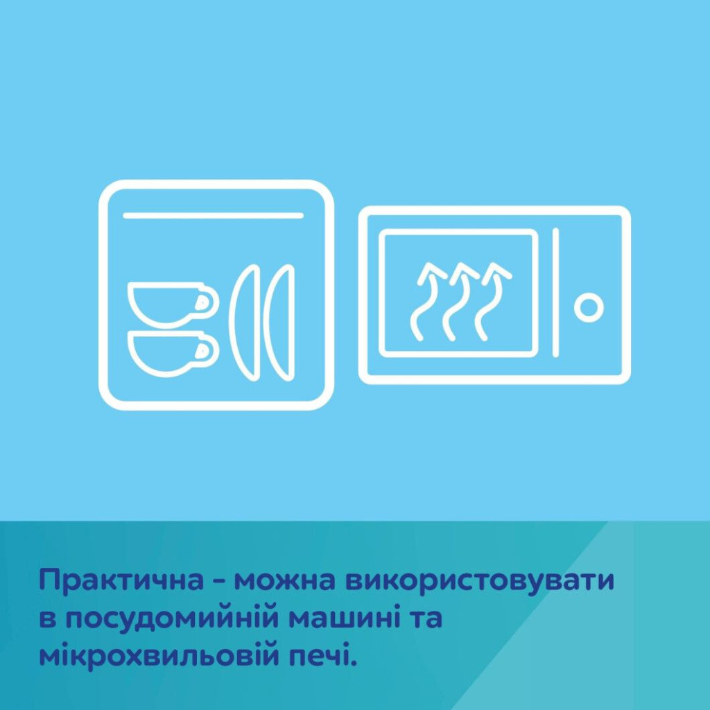 Тарілка дитяча Canpol babies DOTS силіконова на присосці з секціями, сіра (51/403_grey) - picture 7