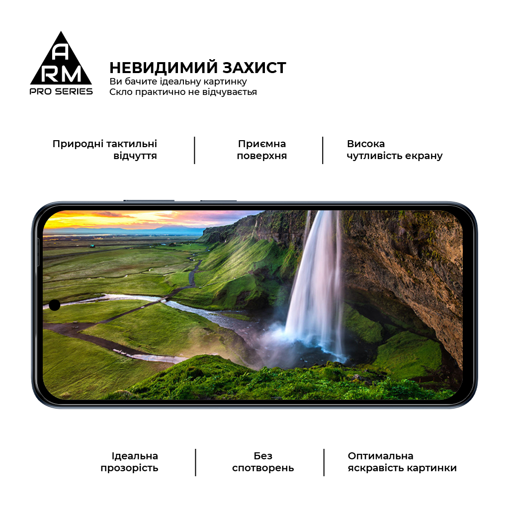 Скло захисне Armorstandart Pro Infinix Hot 50i / Smart 9 Black (ARM80936) - зображення 4