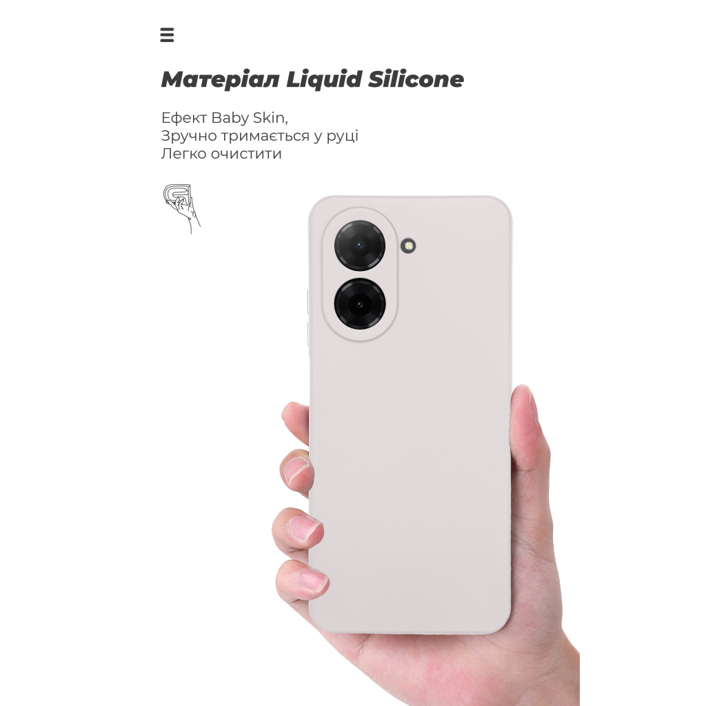 Чохол до мобільного телефона Armorstandart ICON Xiaomi Redmi A5 4G Camera cover Wheat (ARM85951) - зображення 7