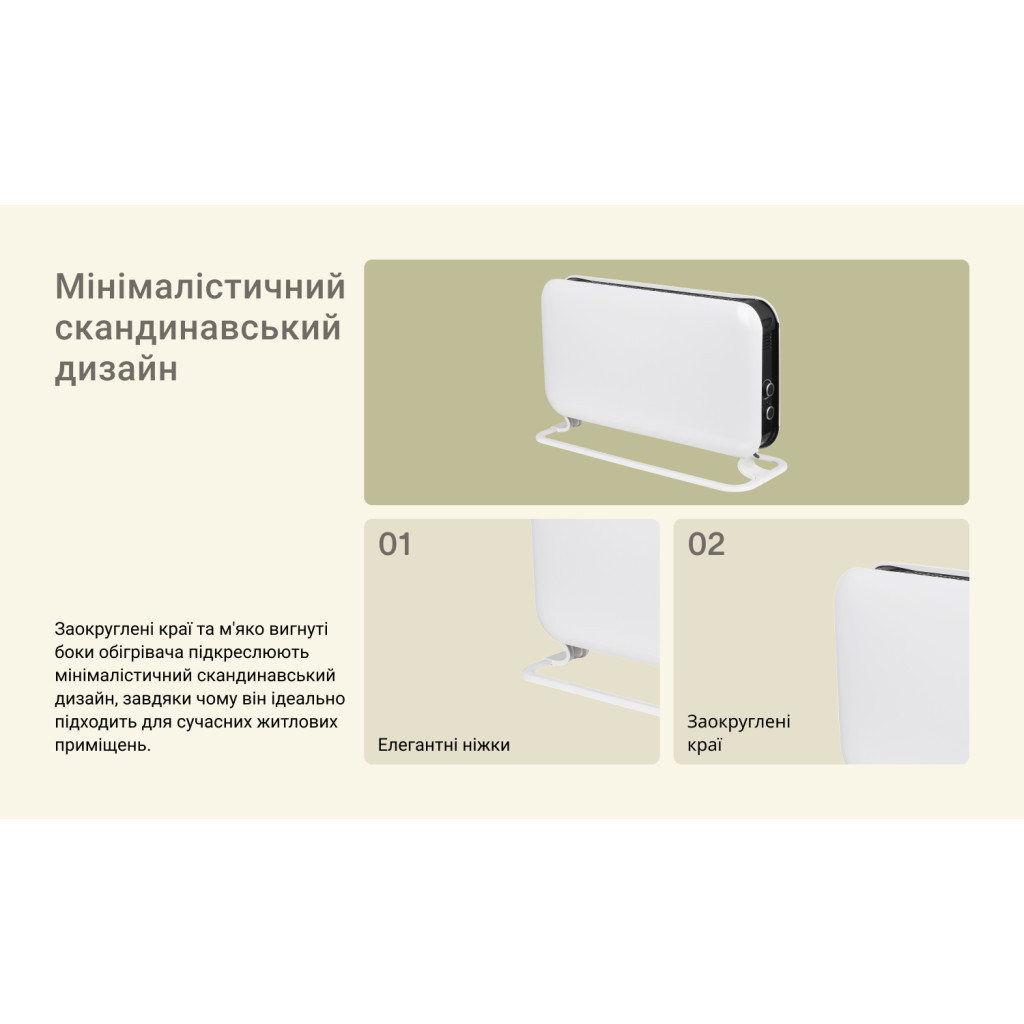 Обігрівач Mill SG2000MEC - зображення 6