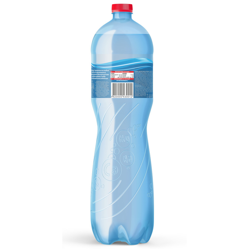 Мінеральна вода Миргородська 1.5 л газ пет (4820000430012) - изображение 3