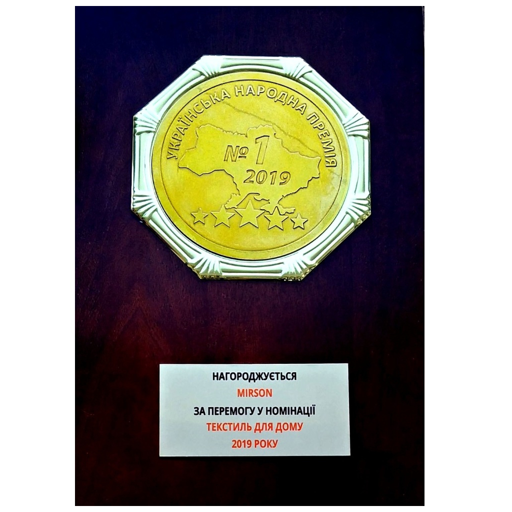 Постільна білизна MirSon Бязь Premium 17-0080 Lorett 143х210 (2200001521841) - изображение 7