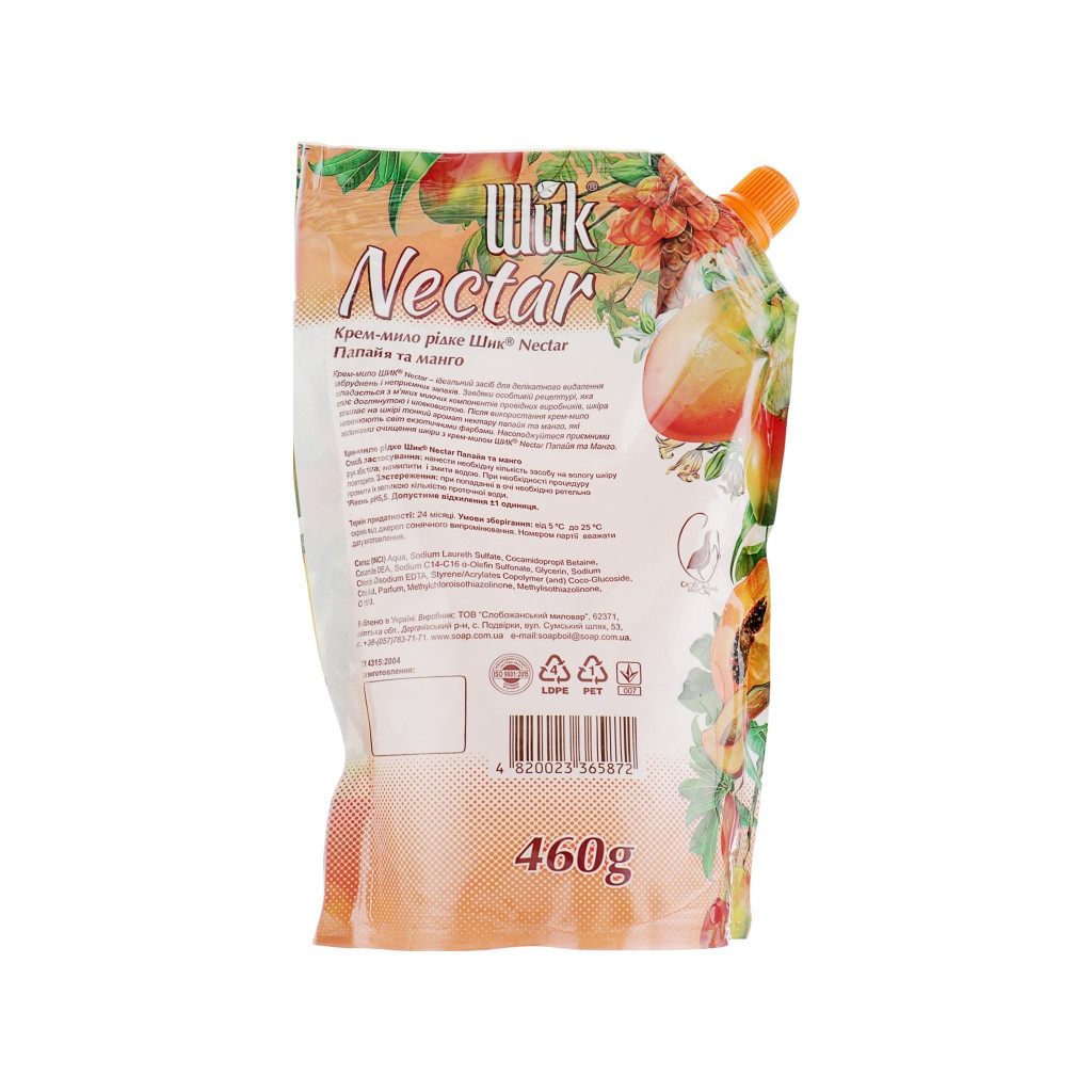 Рідке мило Shik Папая і манго дой-пак 460 г (4820023365872) - изображение 3