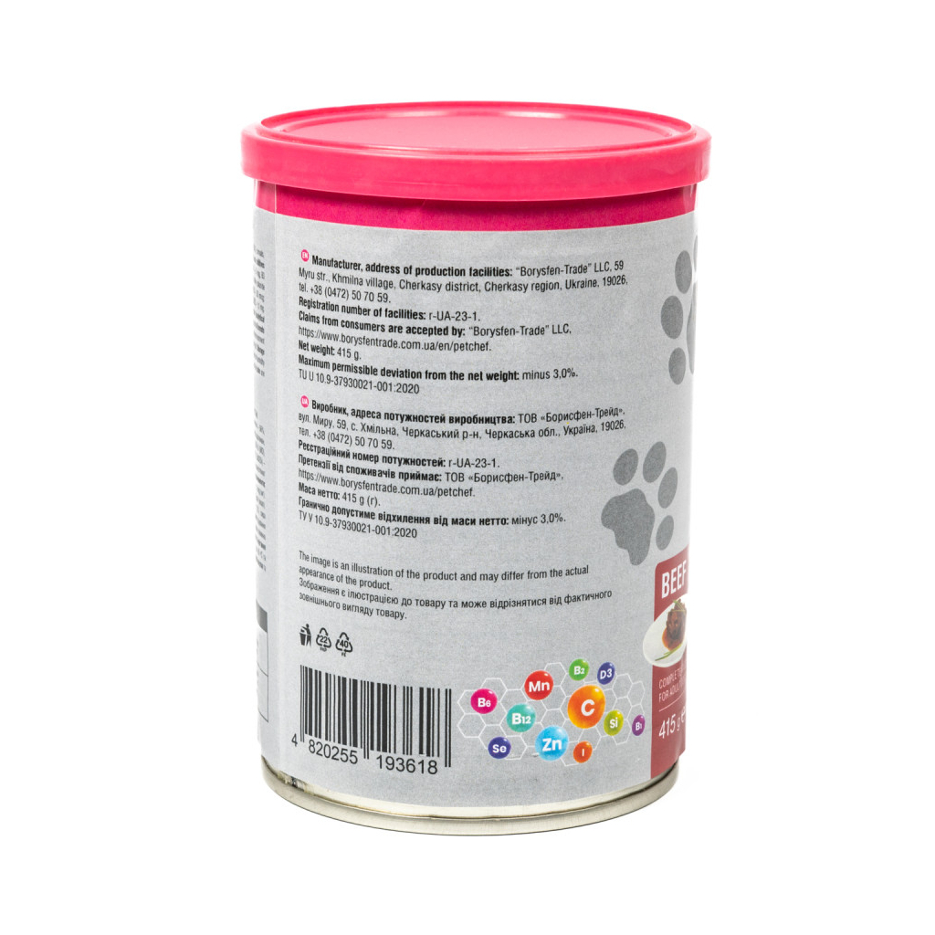 Вологий корм для собак Pet Chef З яловичиною 415 г (4820255193618) - изображение 7