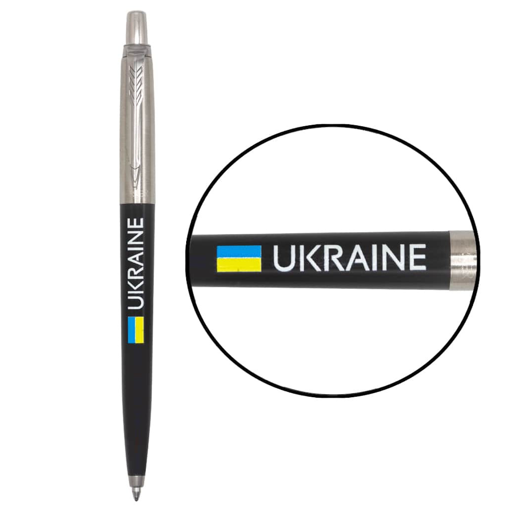 Ручка кулькова Parker JOTTER 17 Originals UKRAINE Black CT BP Прапор + Ukraine (15632_T1400u) - зображення 1