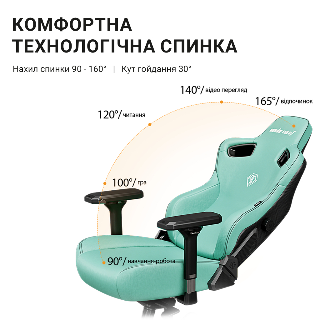Крісло ігрове Anda Seat Kaiser 3 Size XL Maroon (AD12YDC-XL-01-A-PV/C) - зображення 11