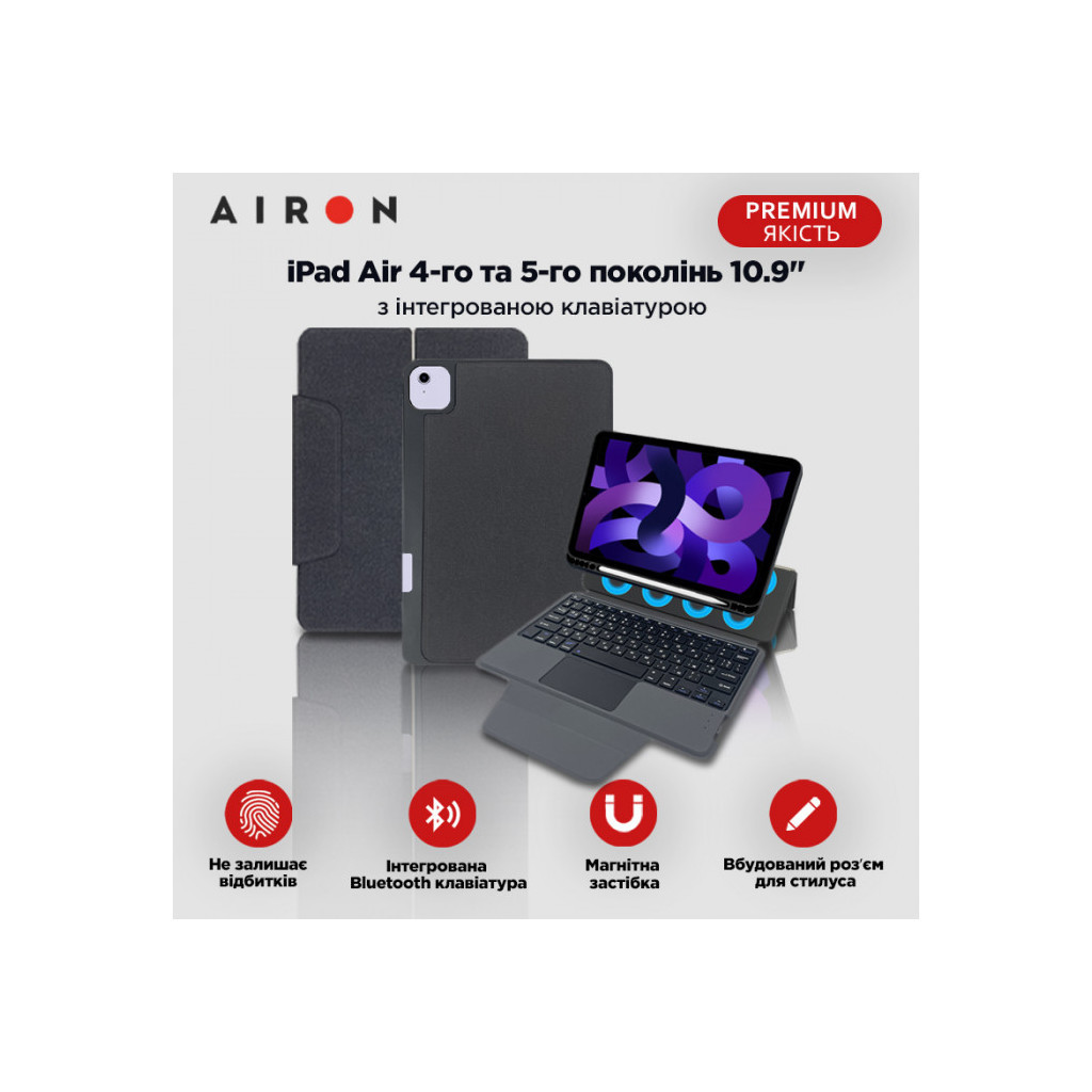 Чохол до планшета AirOn Premium iPad Air 4Gen/5Gen 10.9" with Keyboard (4822352781094) - зображення 12