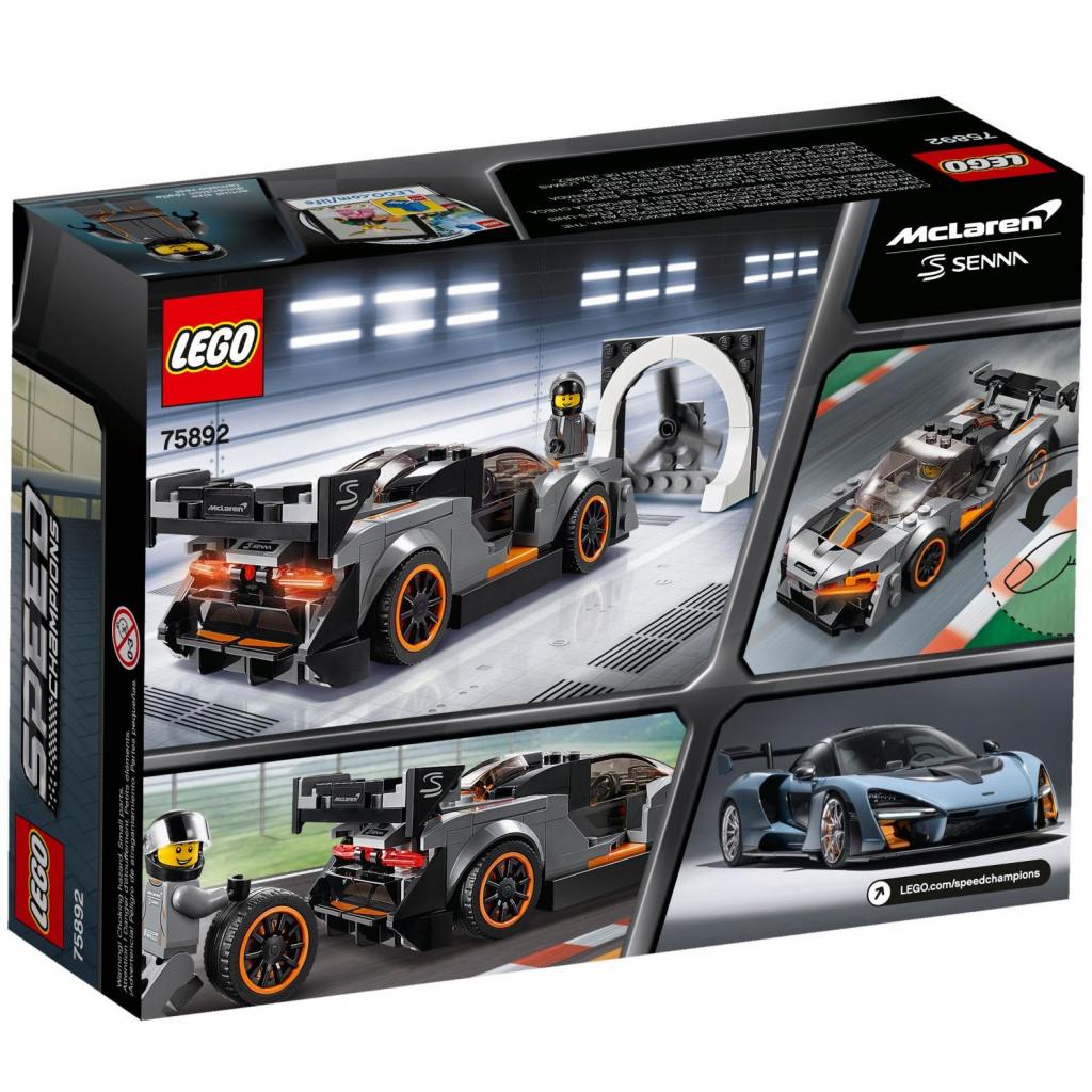 Конструктор LEGO Speed Champions Автомобіль McLaren Senna 219 деталей (75892) - зображення 5