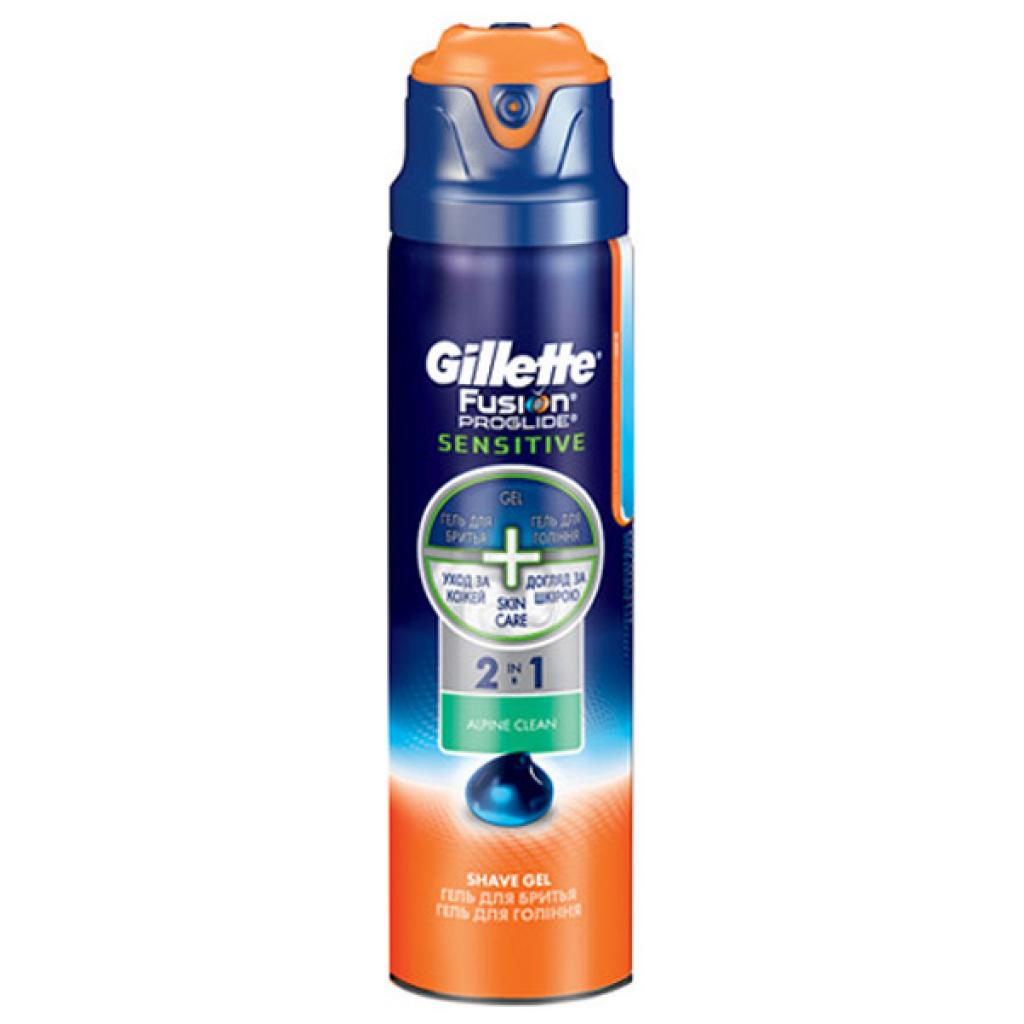 Гель для гоління Gillette Fusion ProGlide Sensitive Alpine Clean 170 мл (7702018357932) - зображення 1
