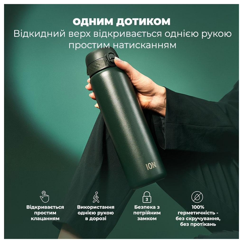 Пляшка для води ION8 OneTouch Vacuum Insulated 920 мл Dark Green (I8TS1000DGRE) - зображення 2