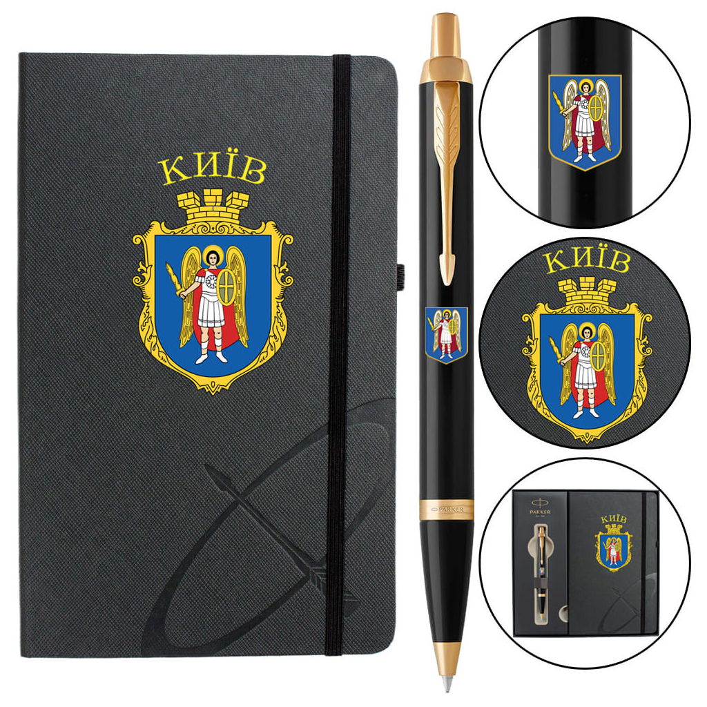 Ручка кулькова Parker IM 17 CITY Black GT BP Герб Києва + блокнот Parker + подар.упак. GIFT24 (22032b24_C0010u) - зображення 1