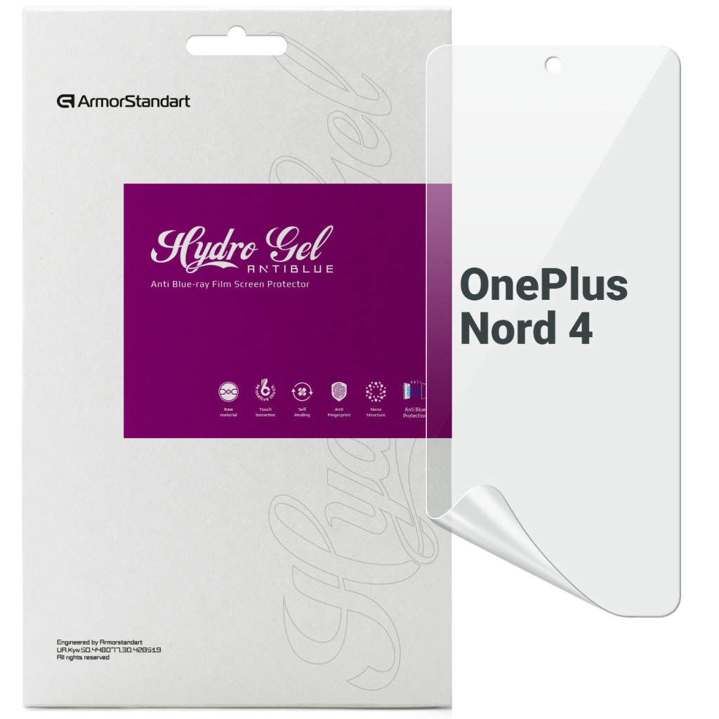 Плівка захисна Armorstandart Anti-Blue OnePlus Nord 4 (ARM80280) - зображення 1