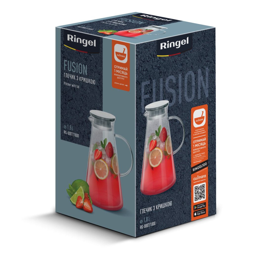 Глечик Ringel Fusion 1800 мл (RG-0007/1800) - изображение 3