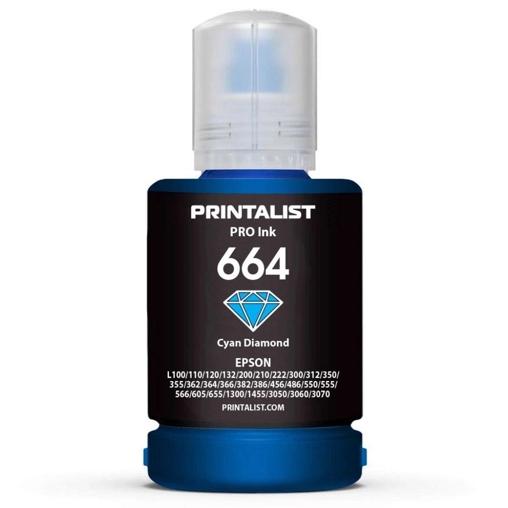 Чорнило Printalist Epson L110/L210/L300 140г Cyan (PL664C) - зображення 1