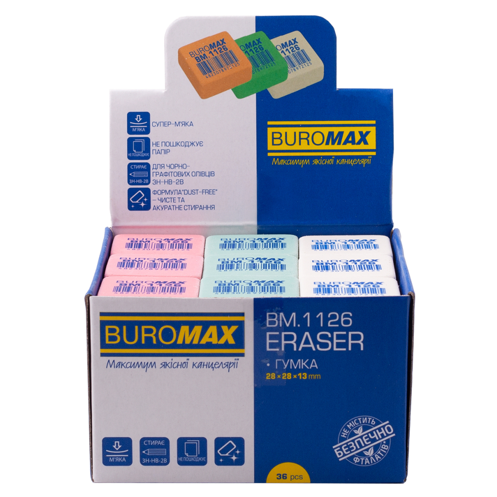 Гумка Buromax квадратна, 28х28х13 мм асорті кольорів (BM.1126) - зображення 2