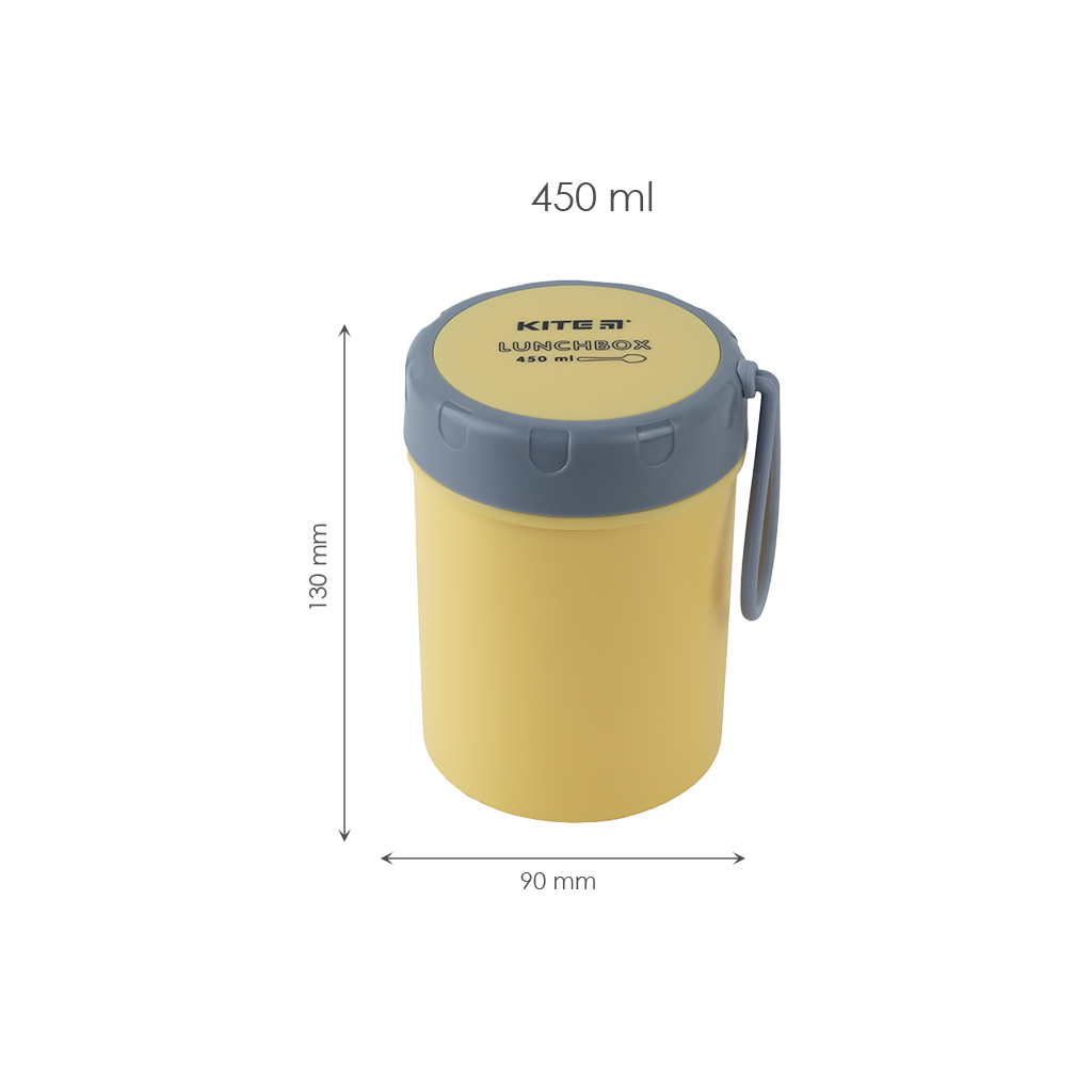 Ланч-бокс дитячий Kite круглий 450 мл, жовтий (K23-187-1) - зображення 2