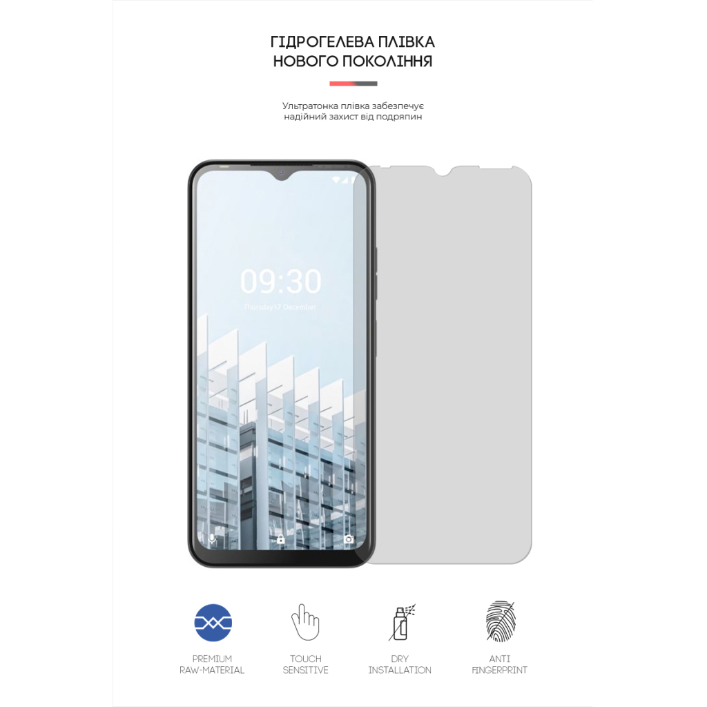 Плівка захисна Armorstandart Matte TECNO Pop 6 Pro (BE8) (ARM64831) - зображення 2