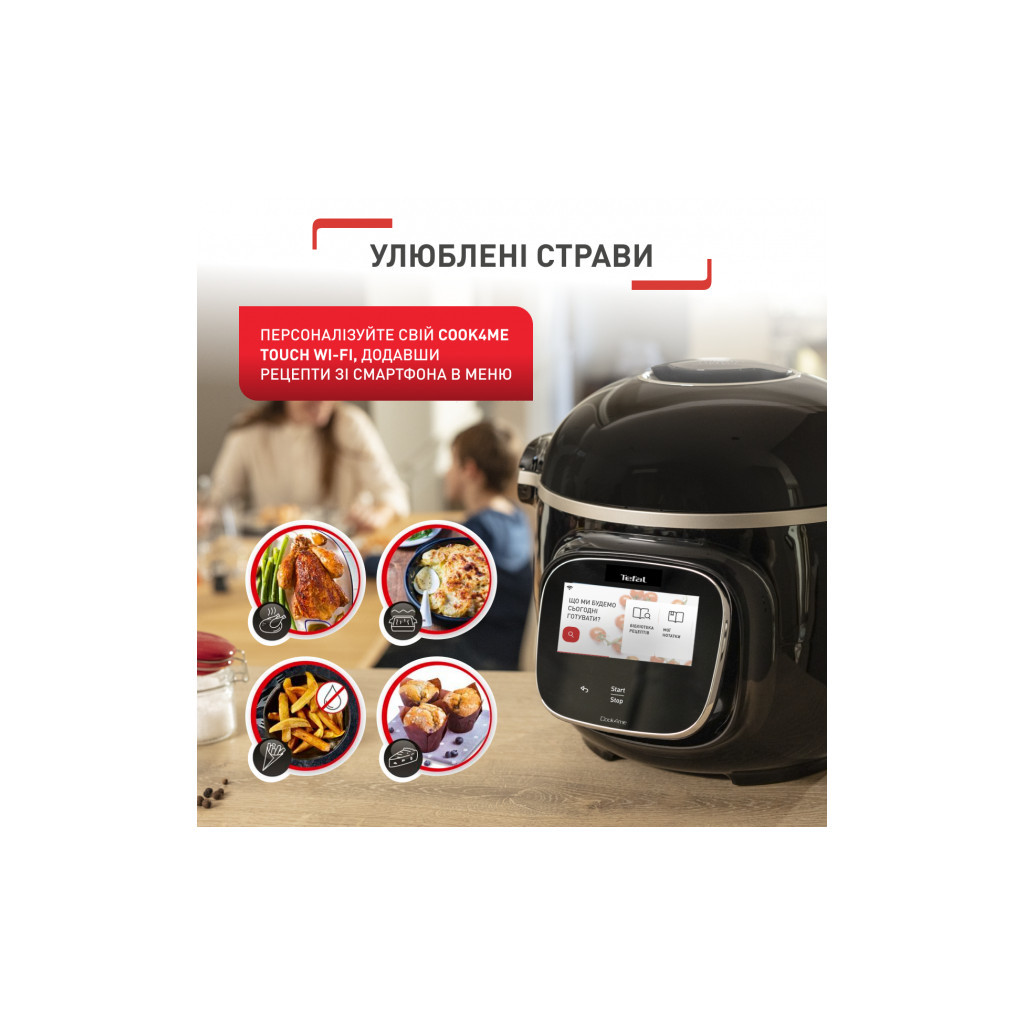 Мультиварка Tefal CY912830 - зображення 3