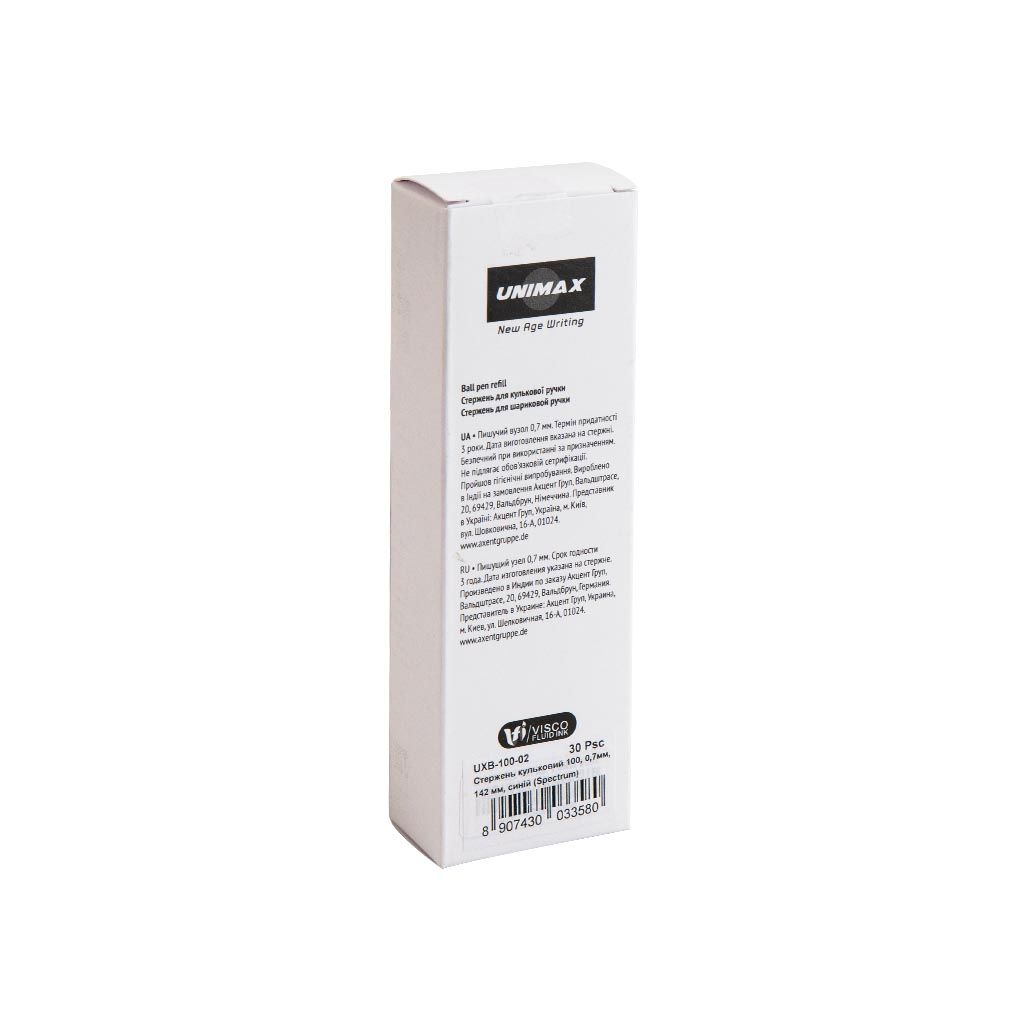Стержень кульковий Unimax Spectrum 1,0 мм 142 мм Чорний (UXB-100-01) - изображение 2