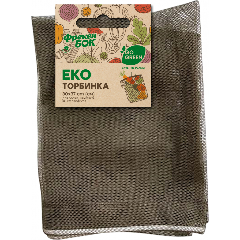 Сумка господарська Фрекен БОК Go Green для овочів і фруктів 30х37 см (4823071649550) - изображение 1