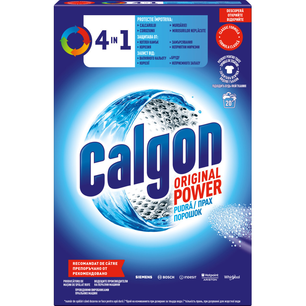Пом'якшувач води Calgon 4 в 1 1 кг (5949031308127) - зображення 1