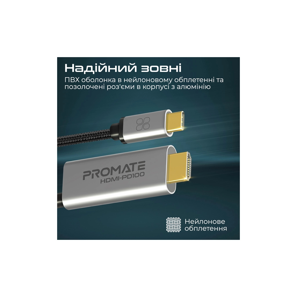Кабель мультимедійний USB-C to HDMI hdmi-pd100.grey Promate (hdmi-pd100.grey) - изображение 6
