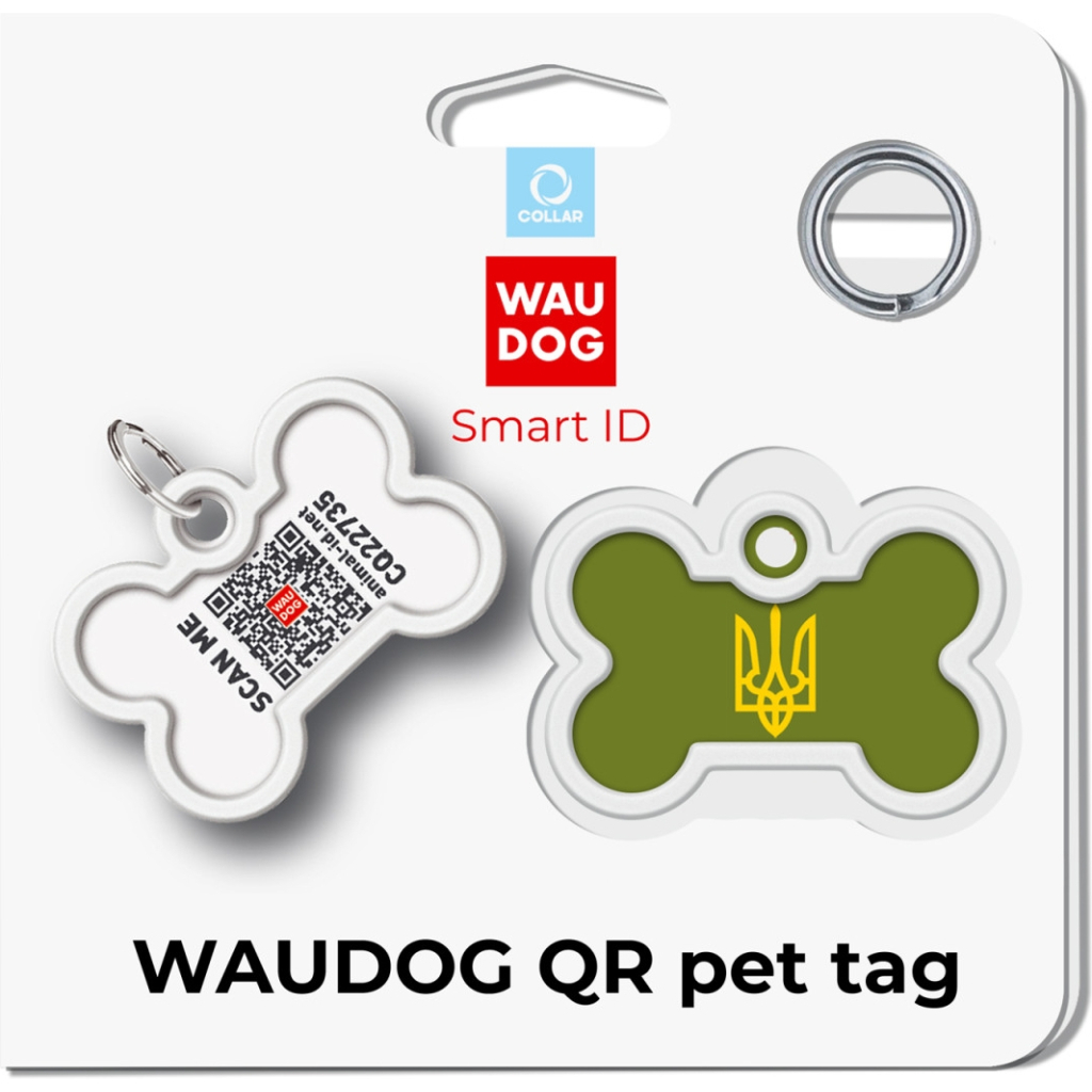 Адресник для тварин WAUDOG Smart ID з QR паспортом "Тризуб олива", кістка 40х28 мм (231-4032) - зображення 5