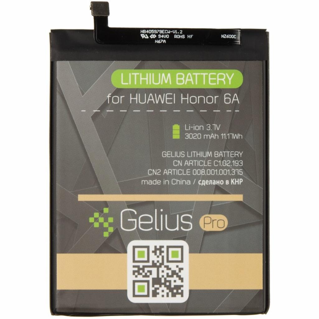 Акумуляторна батарея Gelius Pro Huawei HB405979ECWC (Y5(2017)/Y5(2018)/Nova/Honor 6A/P9 Lite) (73705) - зображення 1