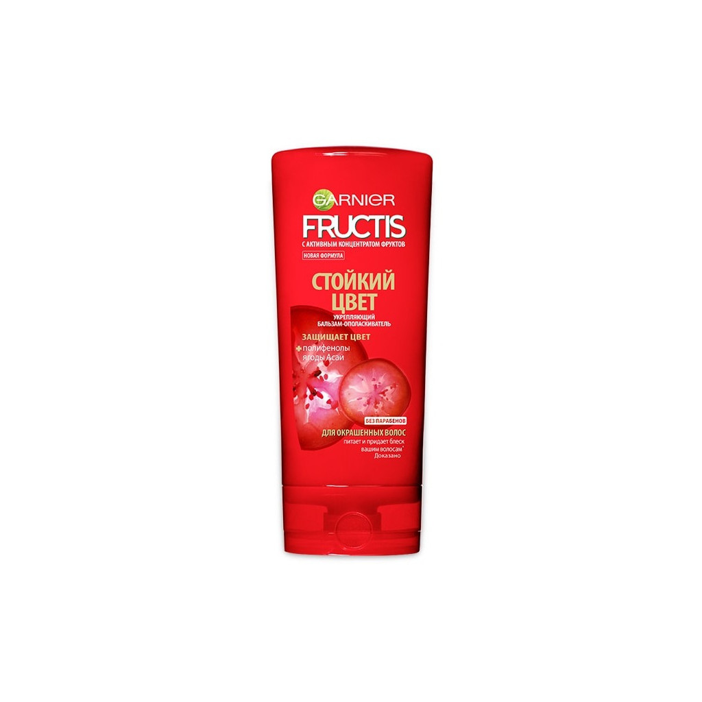 Кондиціонер для волосся Garnier Fructis Годжі Стійкий колір 200 мл (3600542142816) - зображення 1