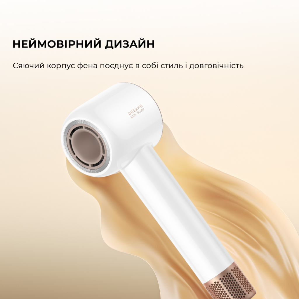 Фен Dreame Glory Mix White (AHD18-WH) - зображення 3