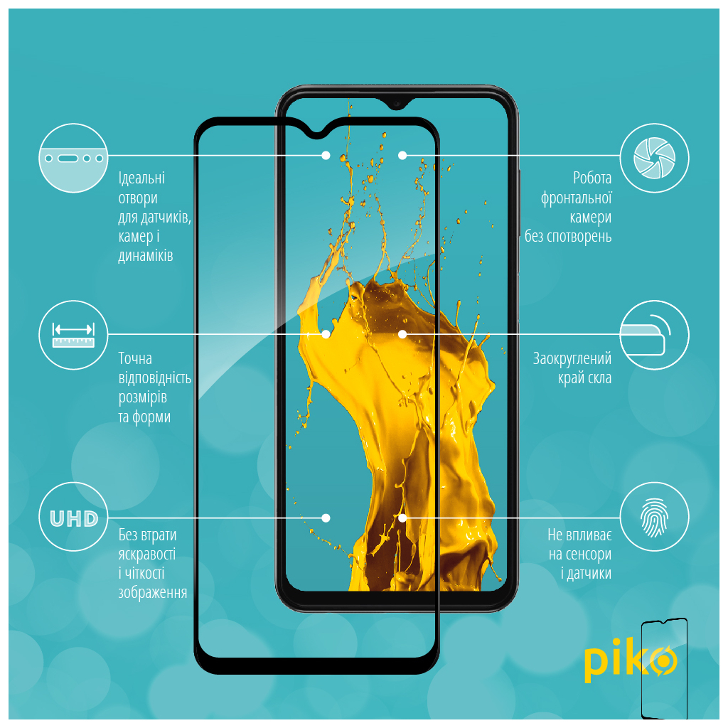 Скло захисне Piko Samsung A13 4G (1283126524257) - зображення 3