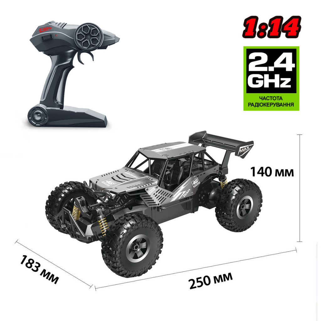 Радіокерована іграшка Sulong Toys Off-road Crawler – Speed King, сірий (SL-153RHMGR) - зображення 2