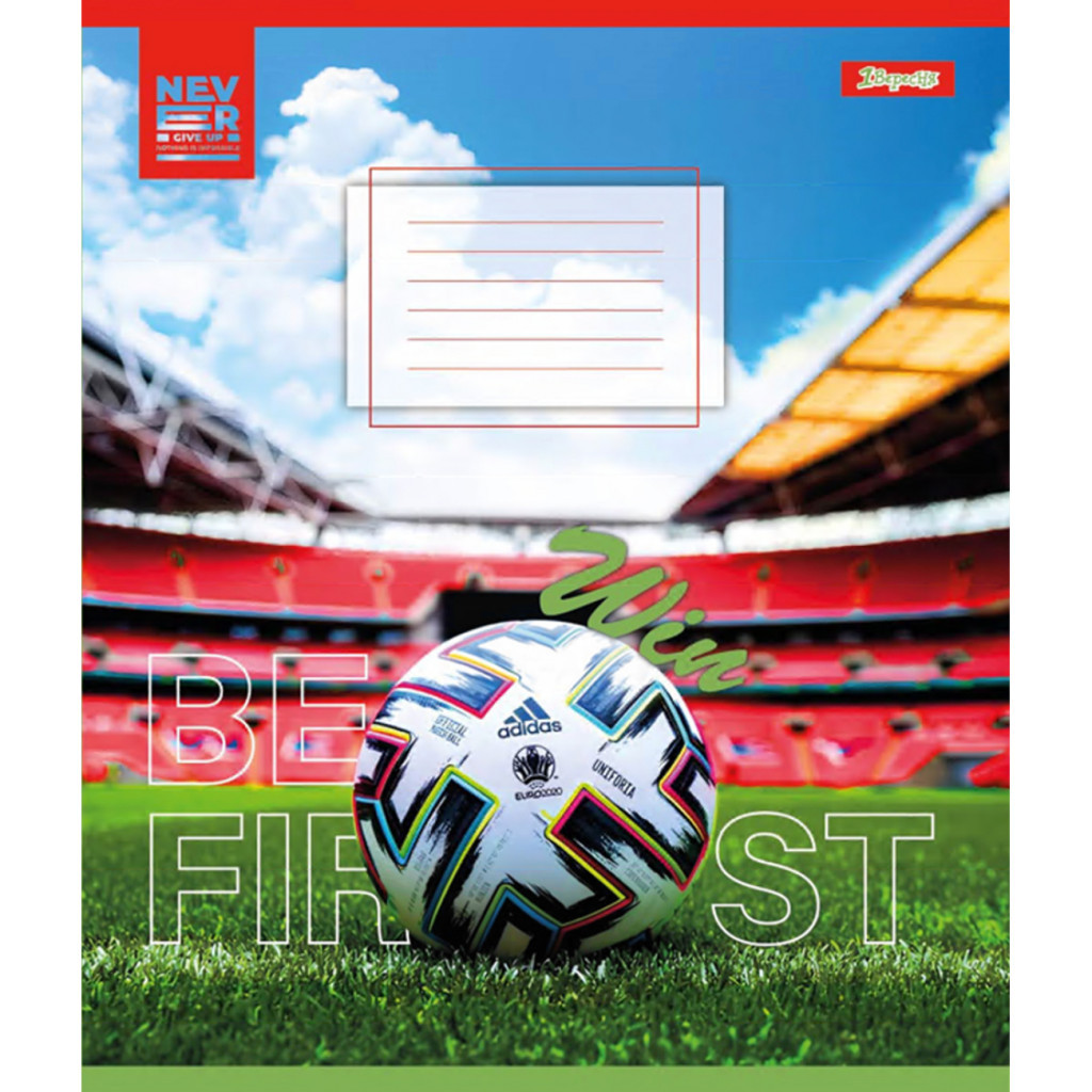 Зошит 1 вересня 1В Win 48 аркушів лінія (767120) - зображення 3